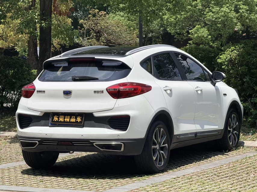 GEELY Emgrand GS 2019 car image #5