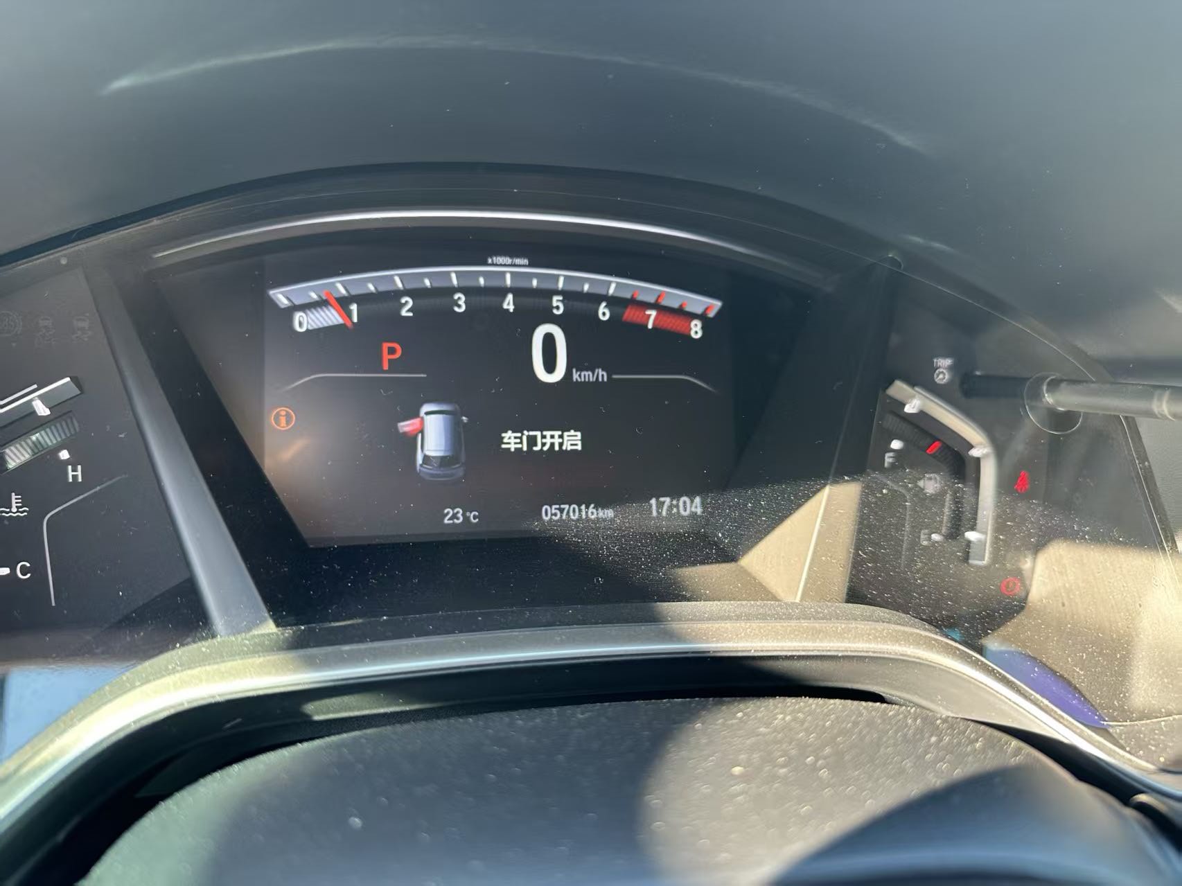 Honda CR-V 2020 car image #8