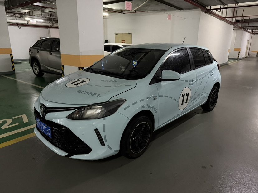 Toyota Vios FS 2017 Toyota Vios FS 2017 car image