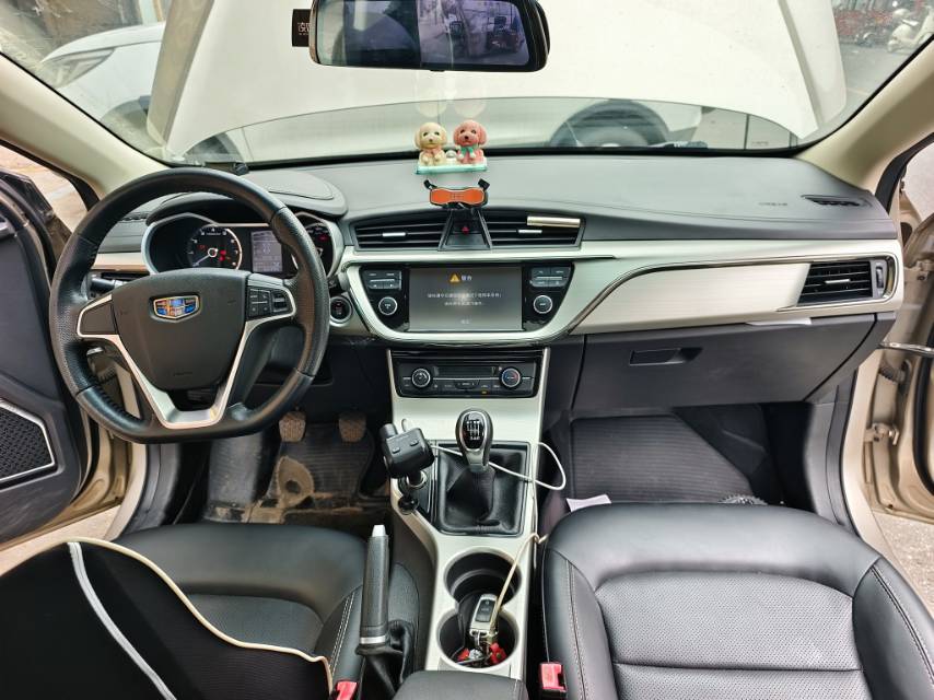 GEELY Emgrand GL 2017 car image #8