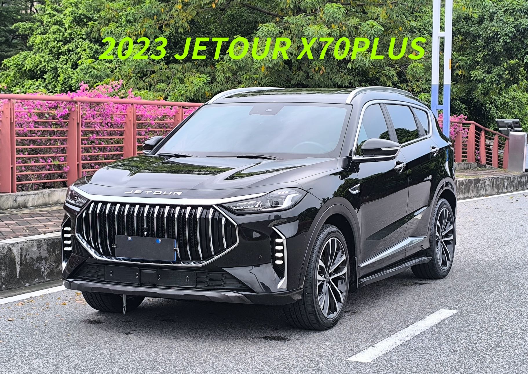 Jetour X70 PLUS 2023 car image 