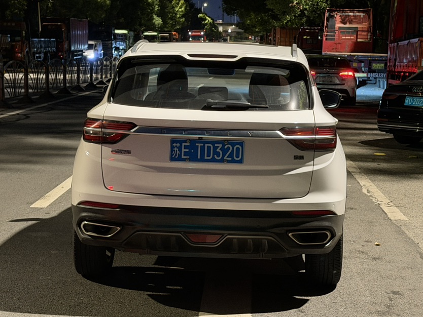 GEELY Coolray 2019 #6 GEELY Coolray 2019 car image #6