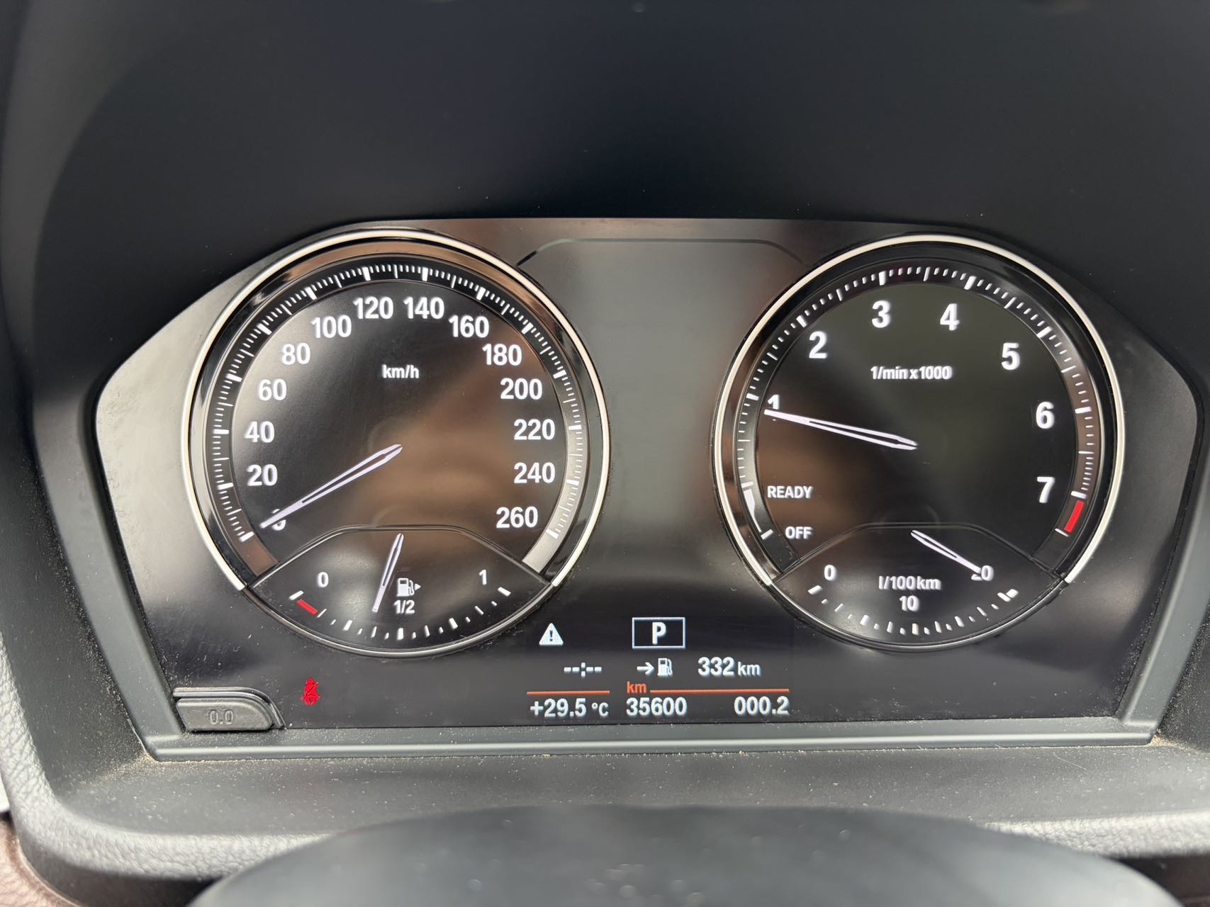 BMW X1 2020 car image #7