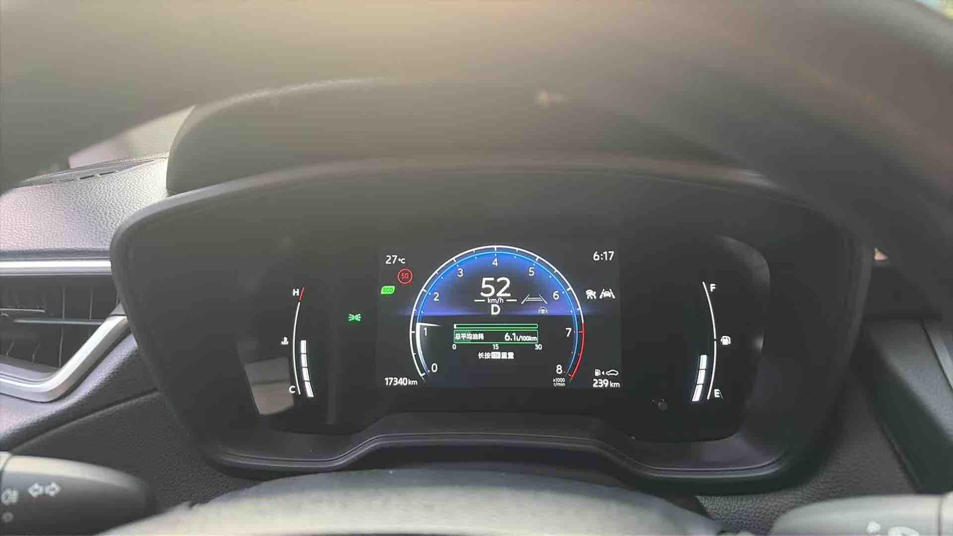 Toyota Corolla Cross 2023 #5 Toyota Corolla Cross 2023 car image #5