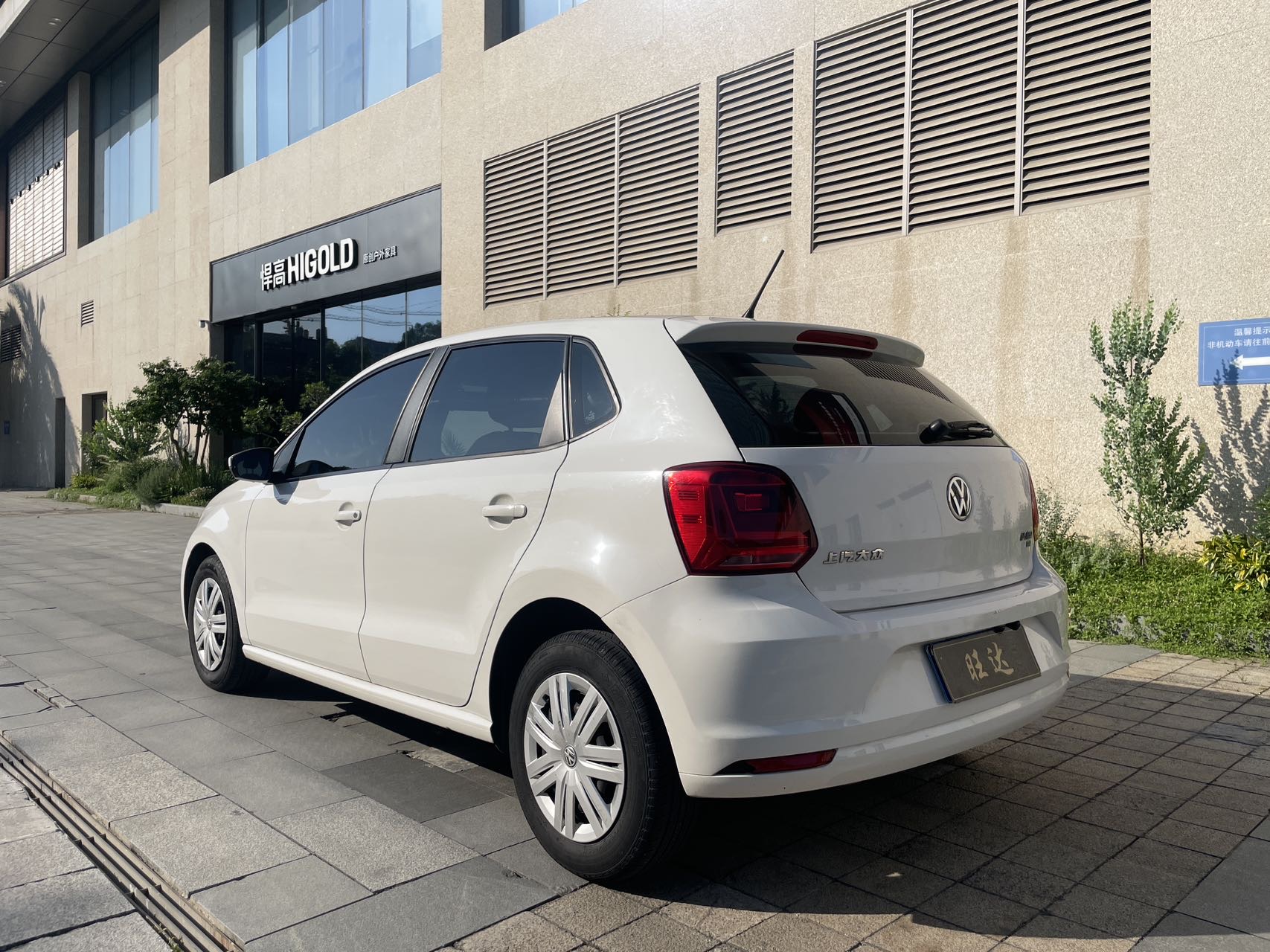 Volkswagen Polo 2019 car image #9
