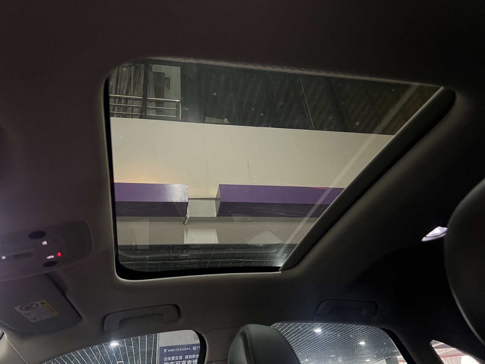 奥迪 奥迪Q3 Sportback 2023 汽车图片 #12