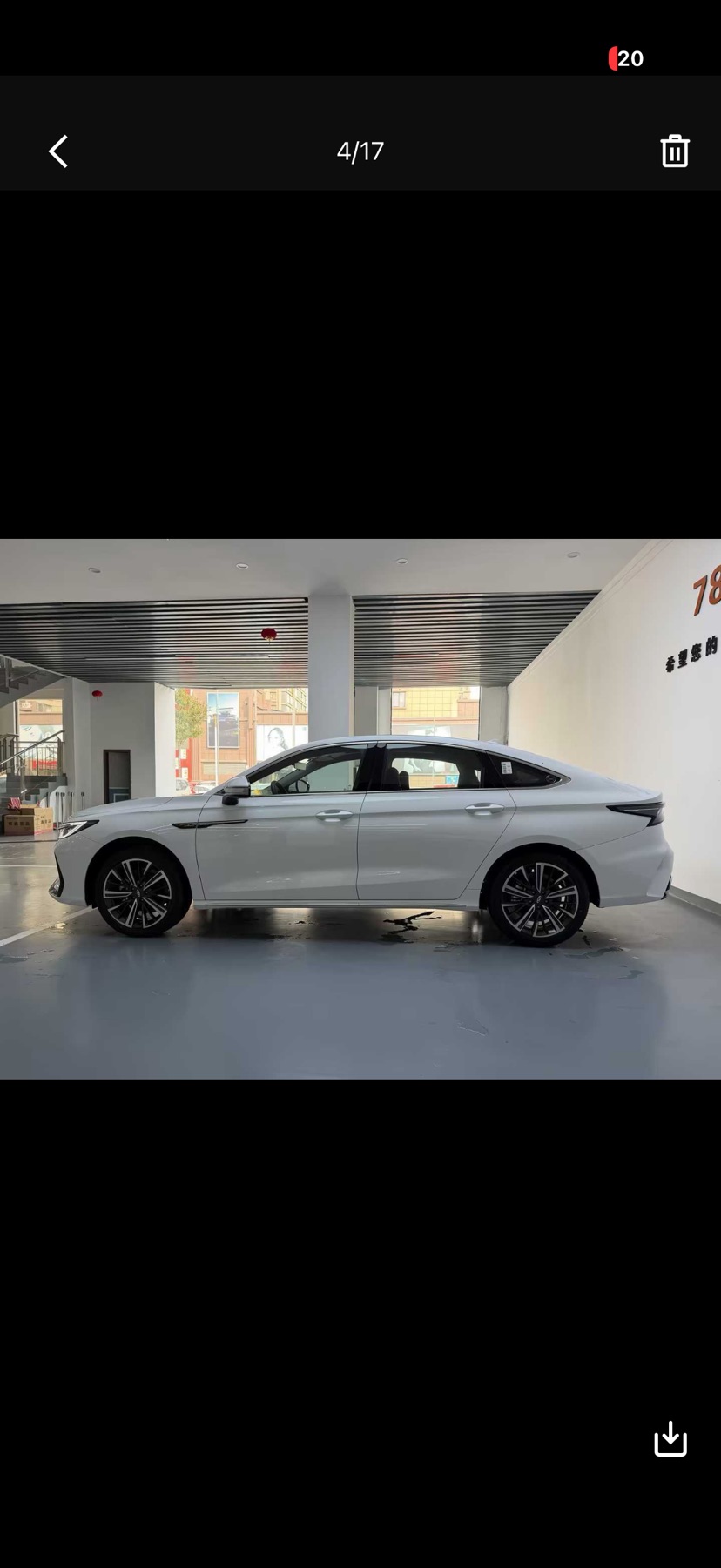 Chery Arrizo 8 2026 car image #2