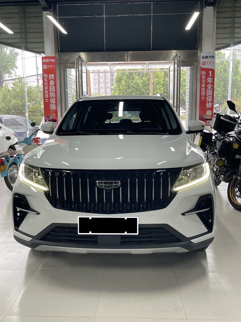 GEELY Vision X6 2022 #3 GEELY Vision X6 2022 car image #3