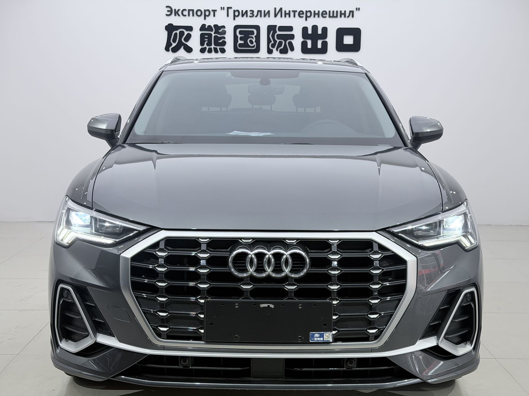 Audi Q3 2022 #2 Audi Q3 2022 car image #2