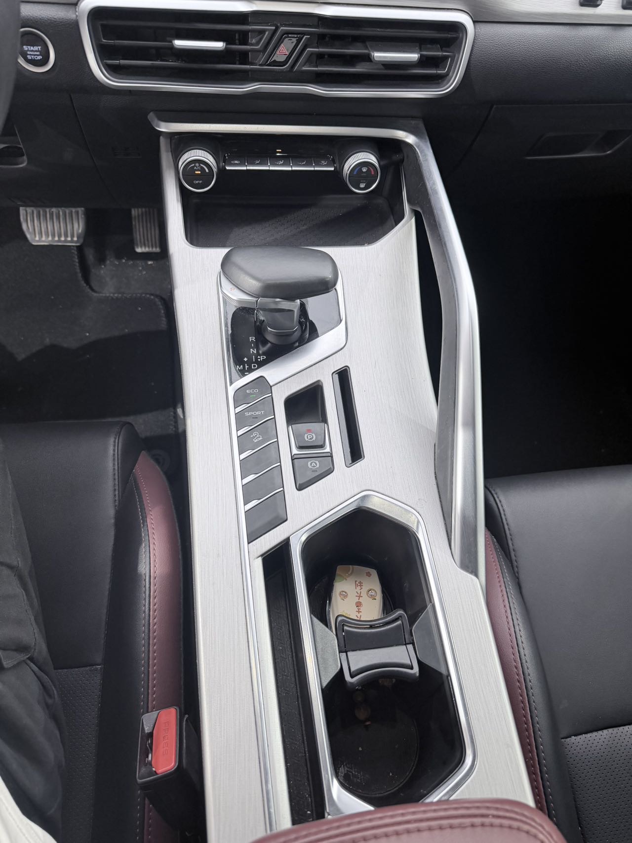 GEELY Coolray 2021 car image #11