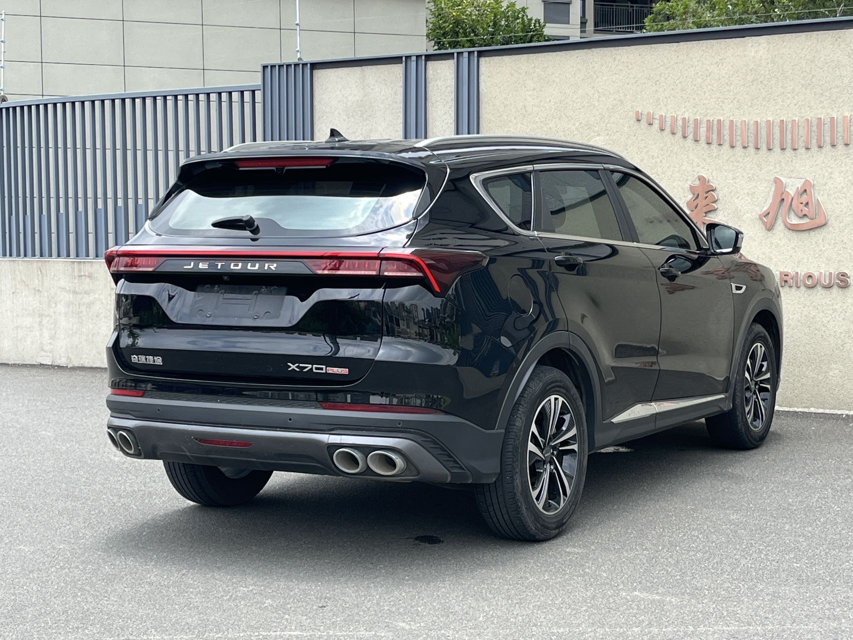 Jetour X70 PLUS 2022 #5 Jetour X70 PLUS 2022 car image #5