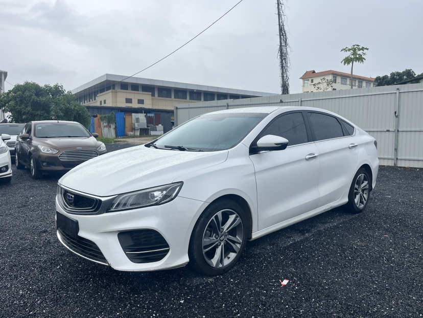 GEELY Binray 2019 #2 GEELY Binray 2019 car image #2