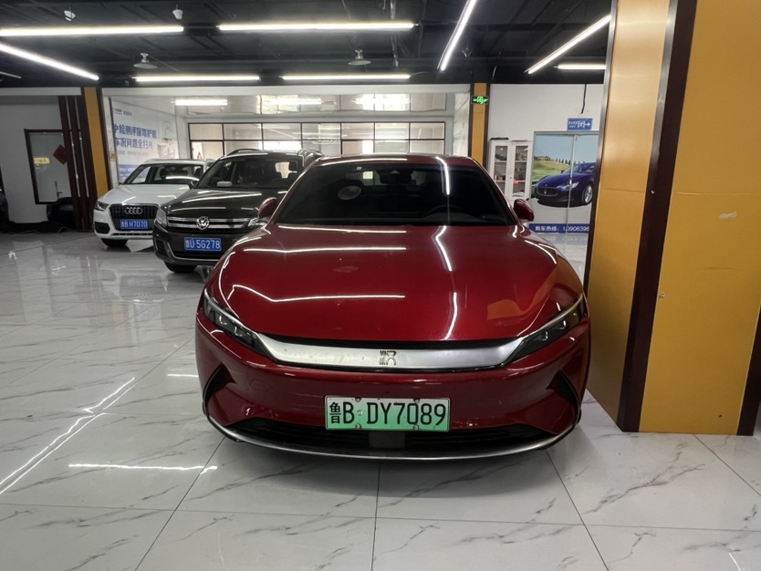 BYD Han 2022 #2 BYD Han 2022 car image #2