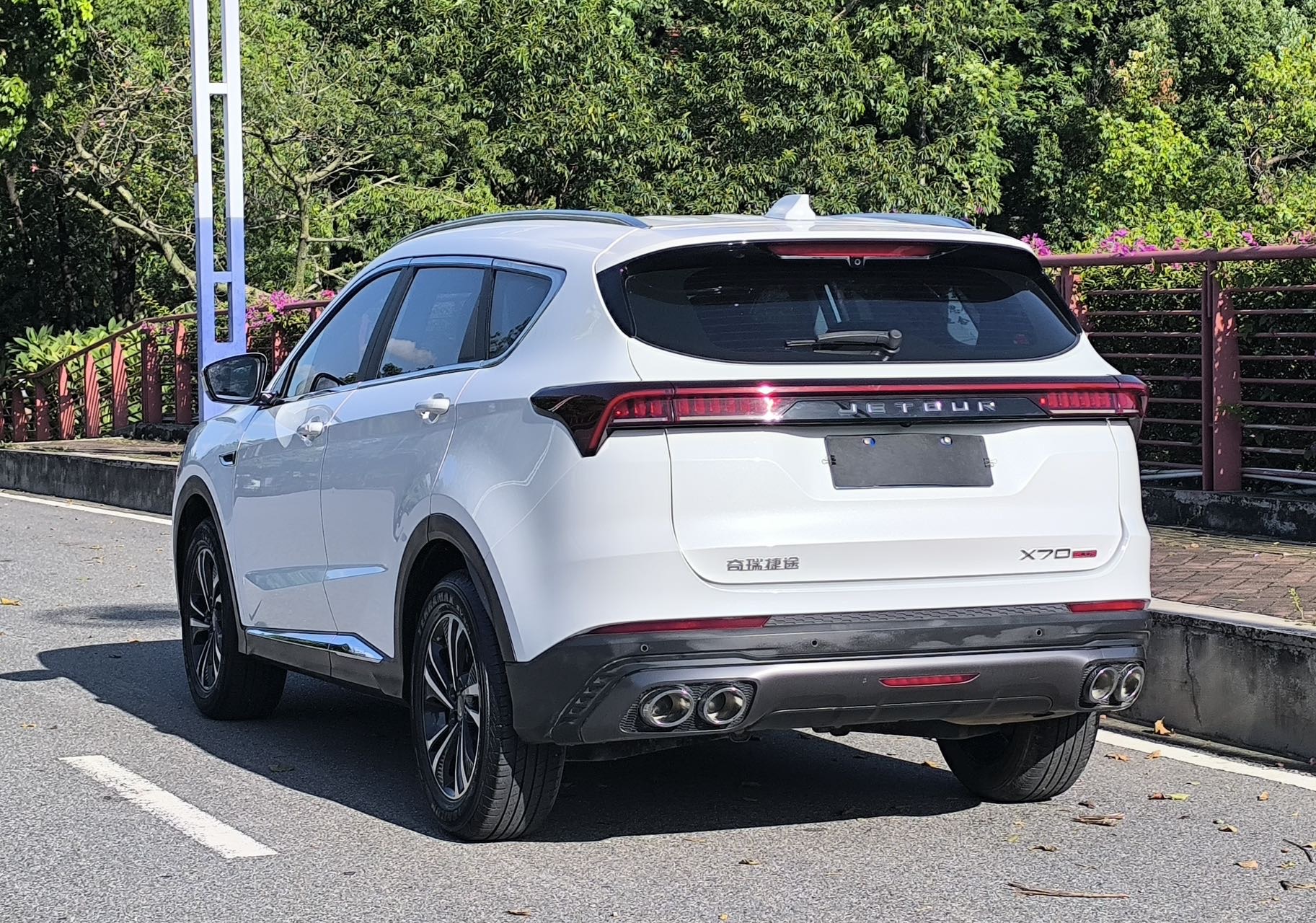 Jetour X70 PLUS 2021 #4 Jetour X70 PLUS 2021 car image #4