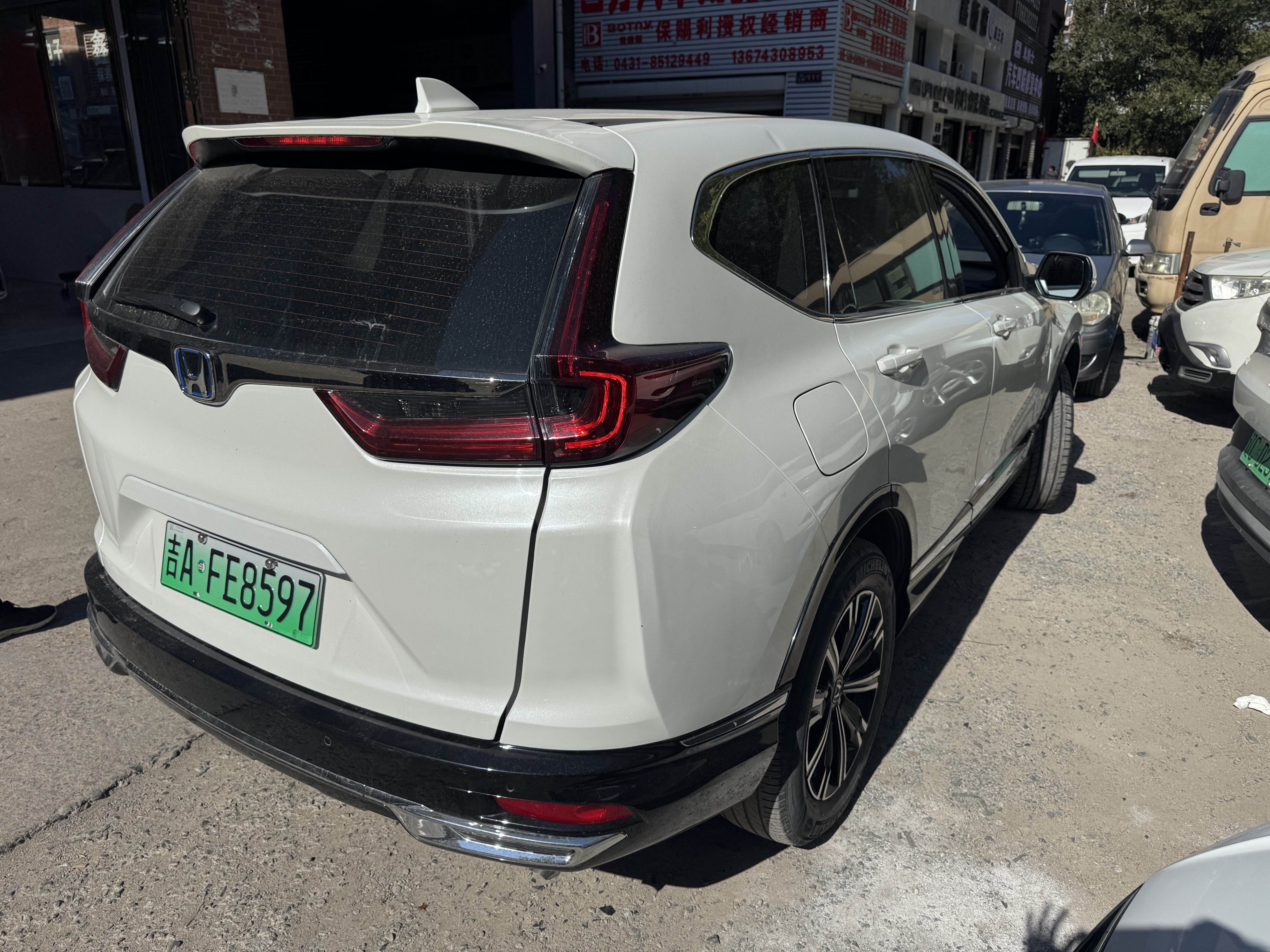 Honda CR-V New Energy 2021 imagem de carro #9