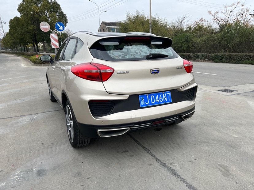 GEELY Emgrand GS 2019 #5 GEELY Emgrand GS 2019 car image #5