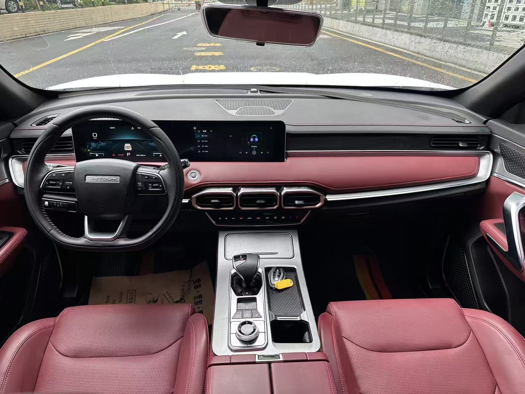Jetour X70 PLUS 2024 #5 Jetour X70 PLUS 2024 car image #5
