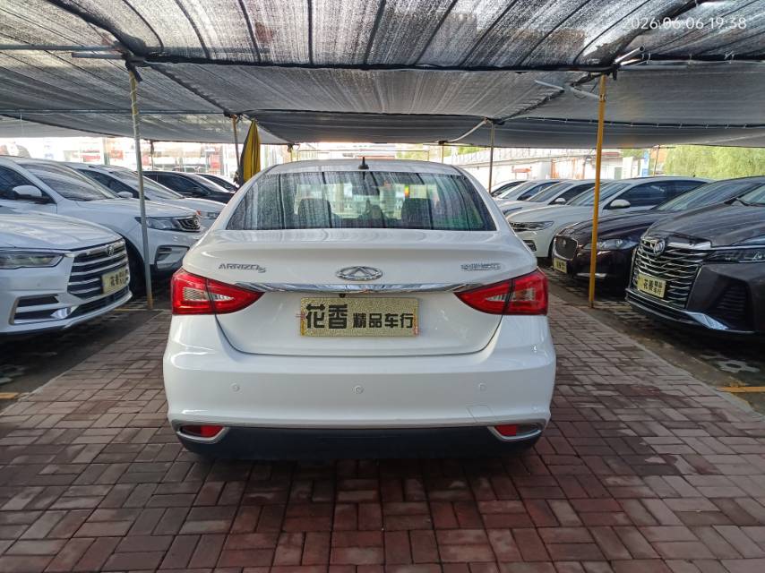 Chery Arrizo 5 2019 car image #8