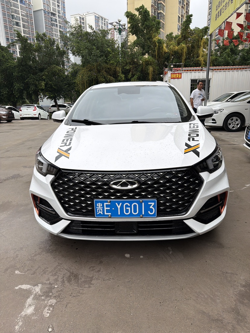 Chery Arrizo 5 Plus 2024 car image 
