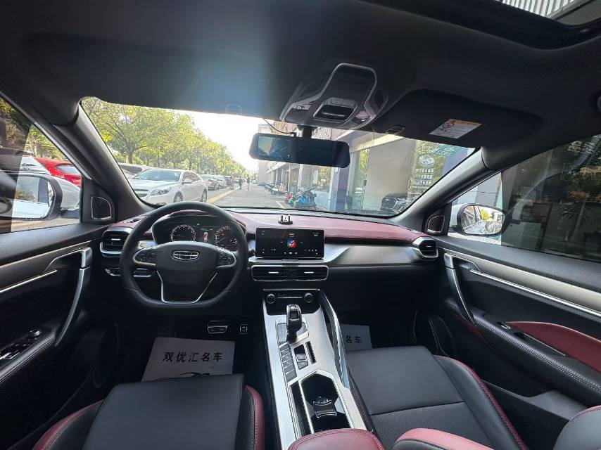GEELY Coolray 2020 car image #5