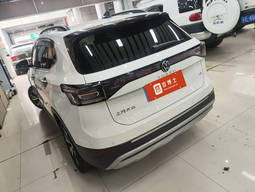Volkswagen Tharu 2024 #3 Volkswagen Tharu 2024 car image #3