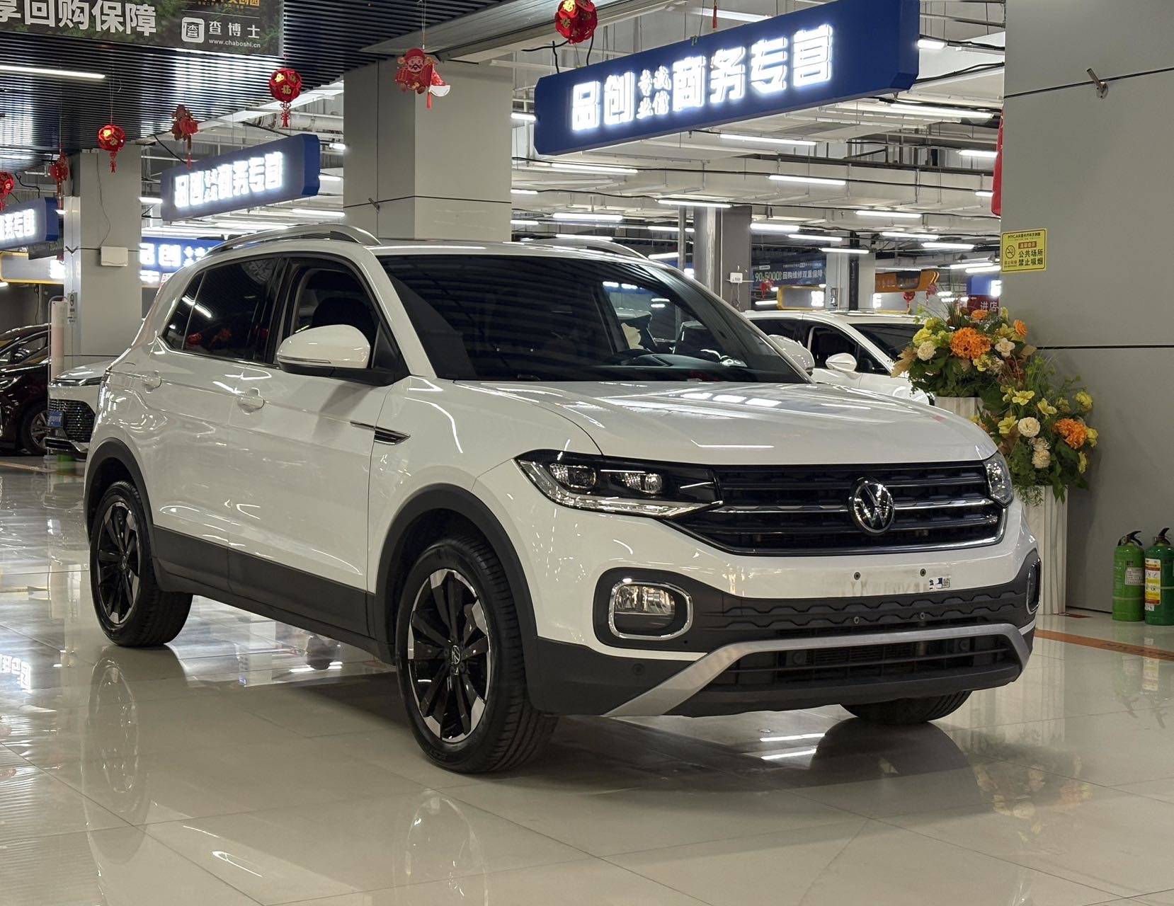 Volkswagen Tacqua 2022 #3 Volkswagen Tacqua 2022 immagine di auto #3