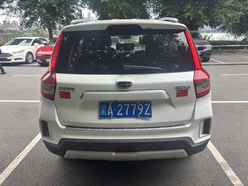 GEELY Vision X6 2017 #8 GEELY Vision X6 2017 car image #8