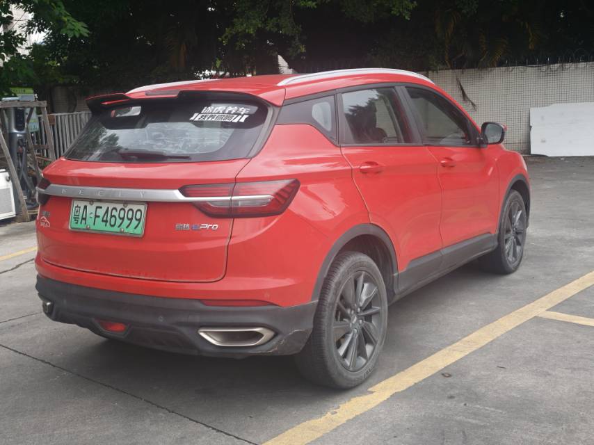 GEELY Coolray New Energy 2020 imagen de coche #6