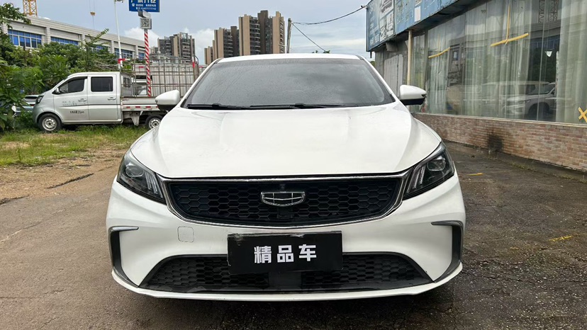GEELY Binray 2021 car image #2