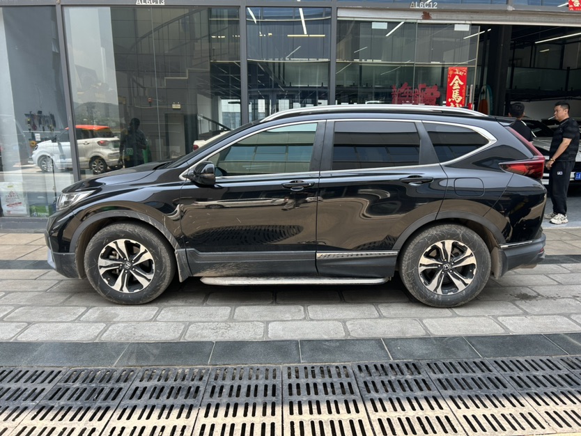 Honda CR-V 2020 #5 Honda CR-V 2020 car image #5