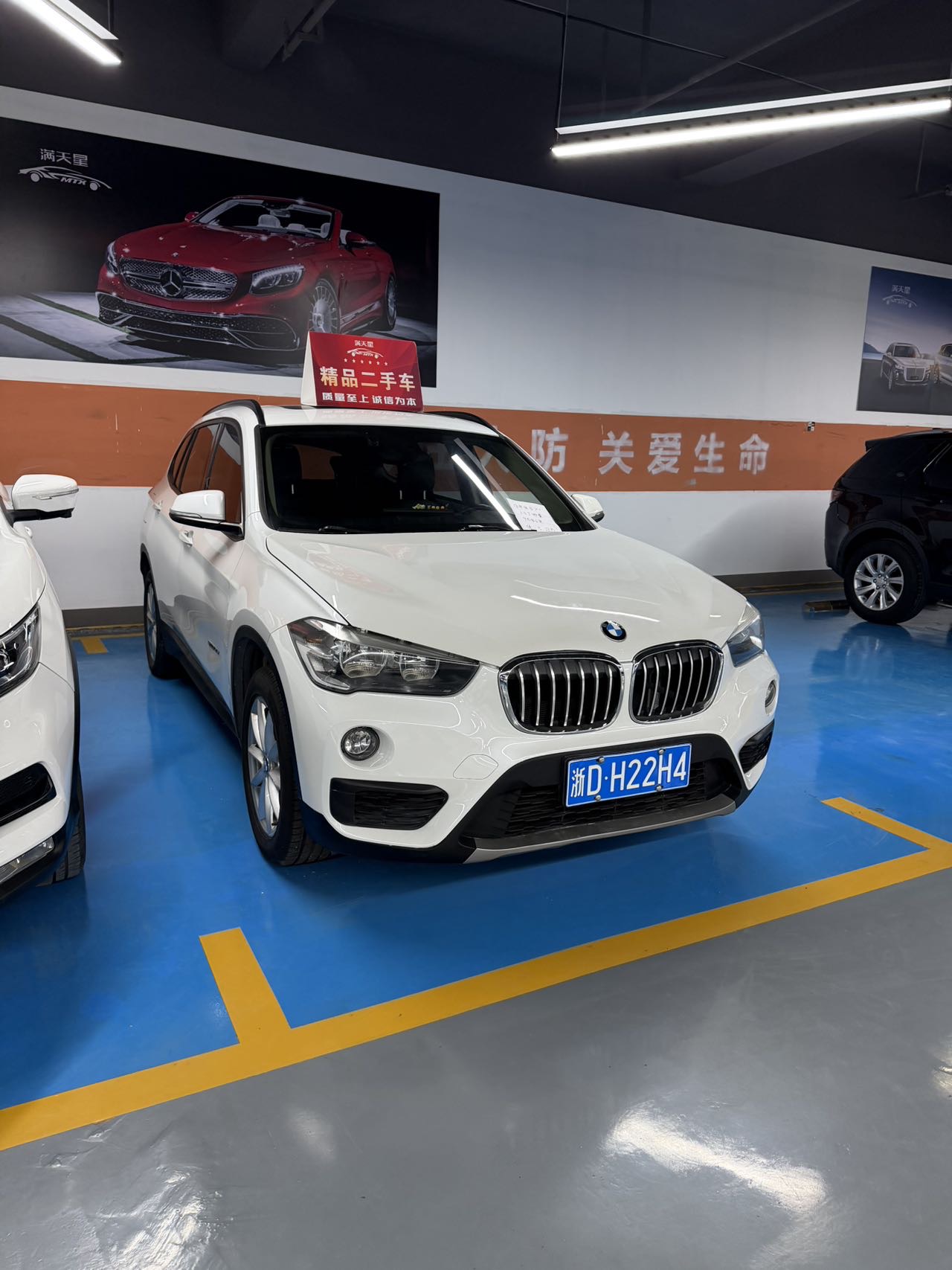 BMW X1 2018 BMW X1 2018 car image