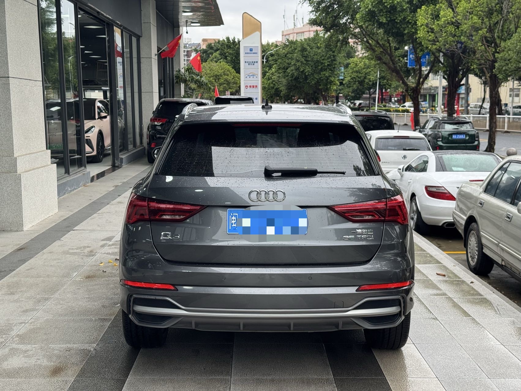 奥迪 奥迪Q3 2020 汽车图片 #7