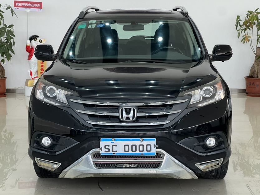 Honda CR-V 2013 car image #2
