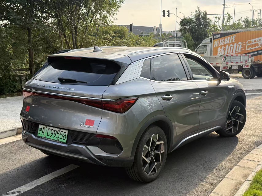 BYD Yuan Plus 2023 car image #9