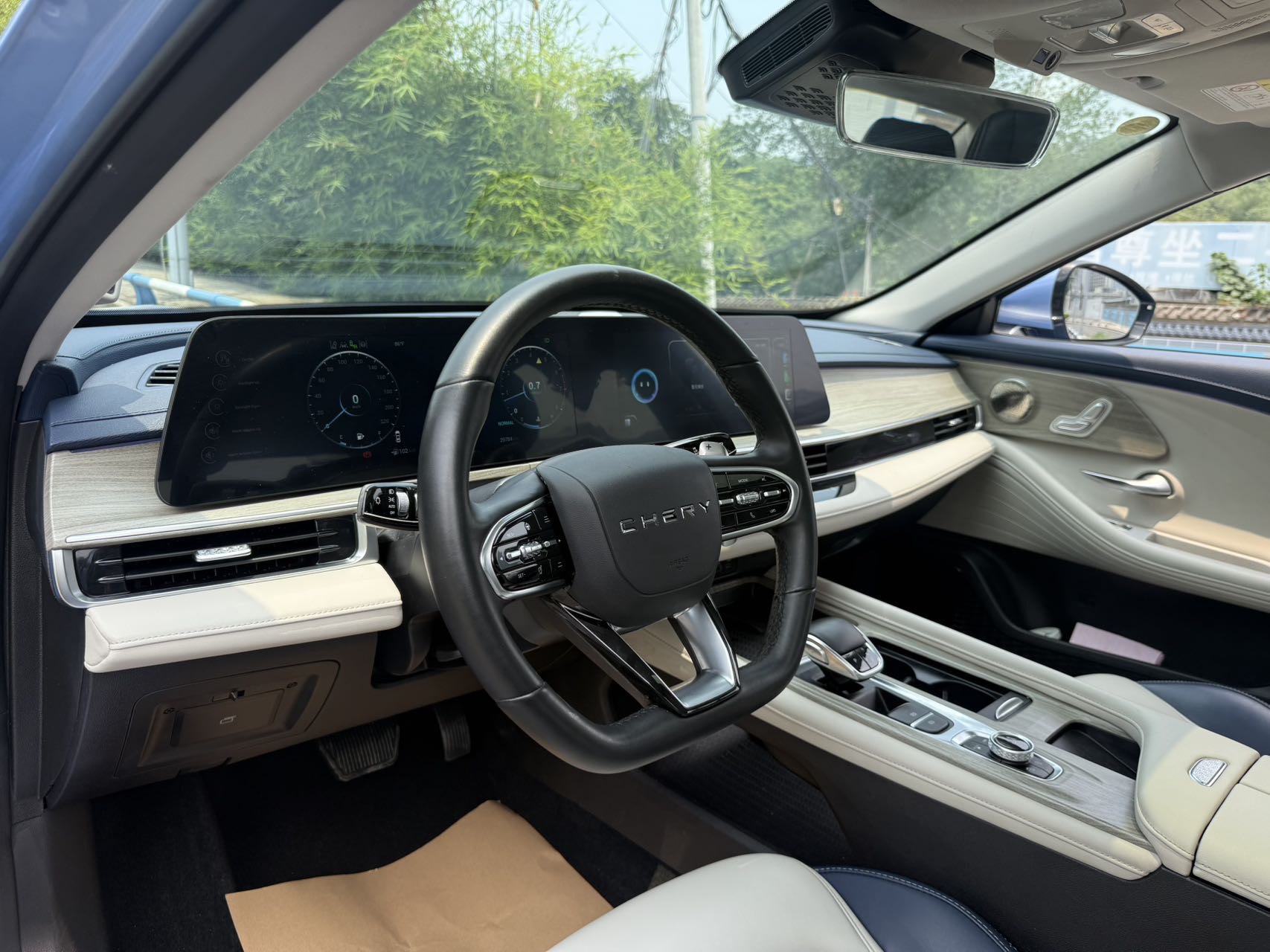 Chery Arrizo 8 2022 car image #8