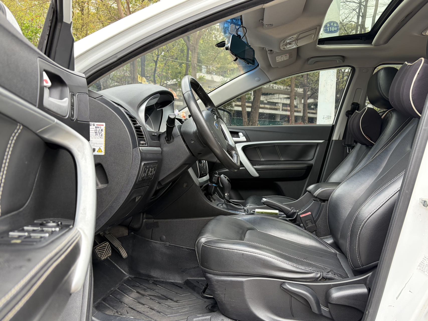 GEELY Emgrand 2016 car image #4