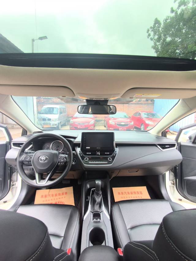 Toyota Corolla 2020 car image #9
