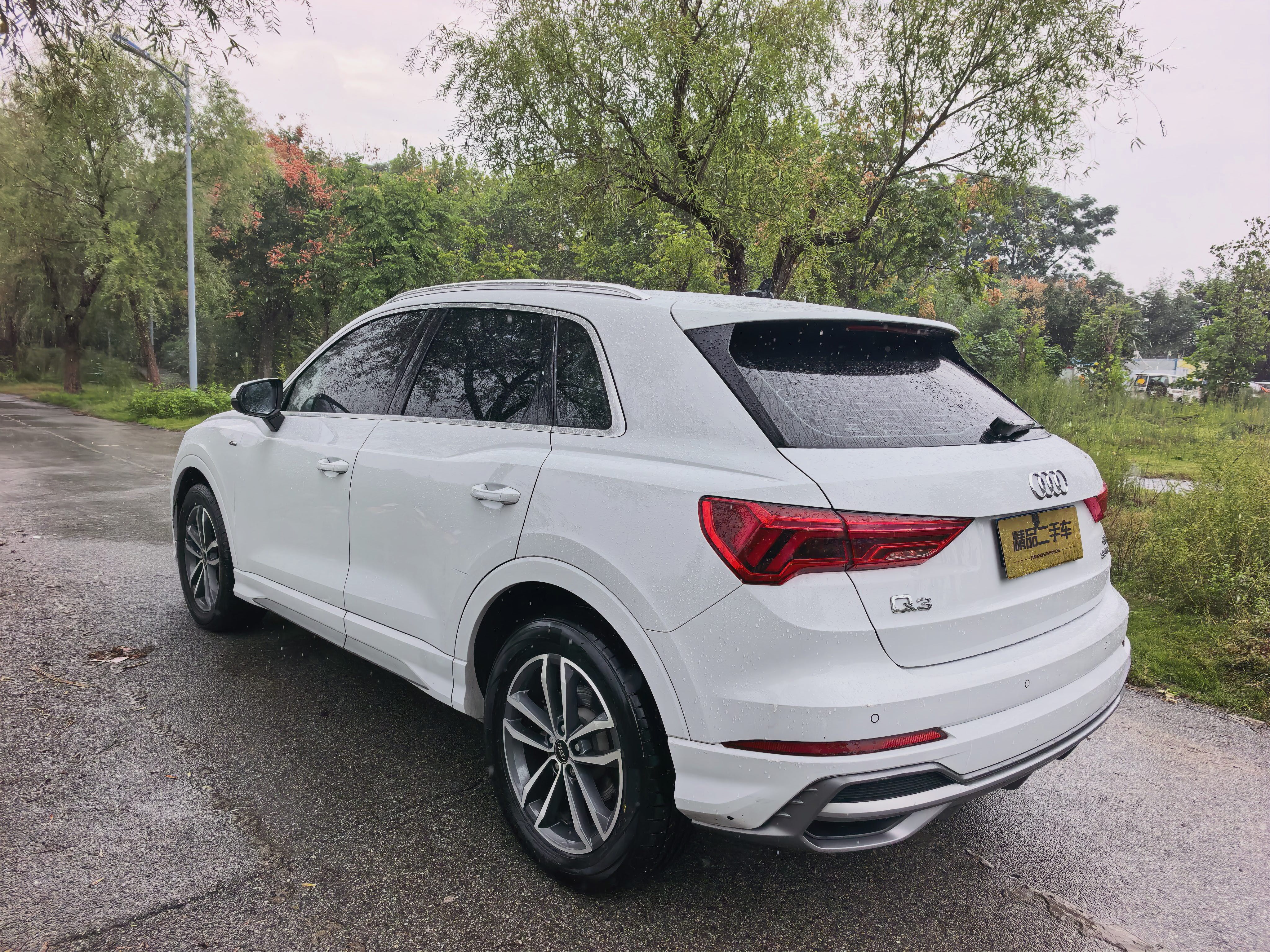 Audi Q3 2023 #7 Audi Q3 2023 car image #7
