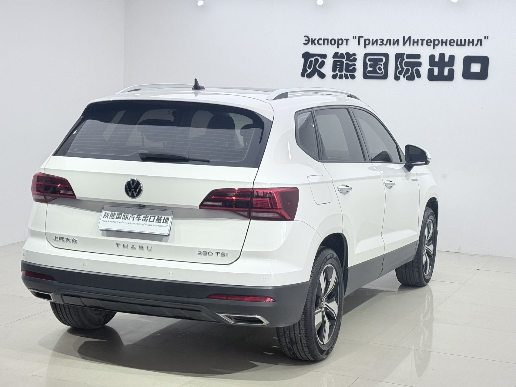 Volkswagen Tharu 2022 #6 Volkswagen Tharu 2022 car image #6