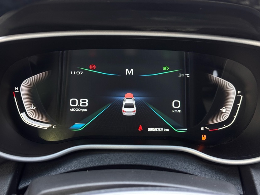 GEELY Emgrand 2019 car image #6