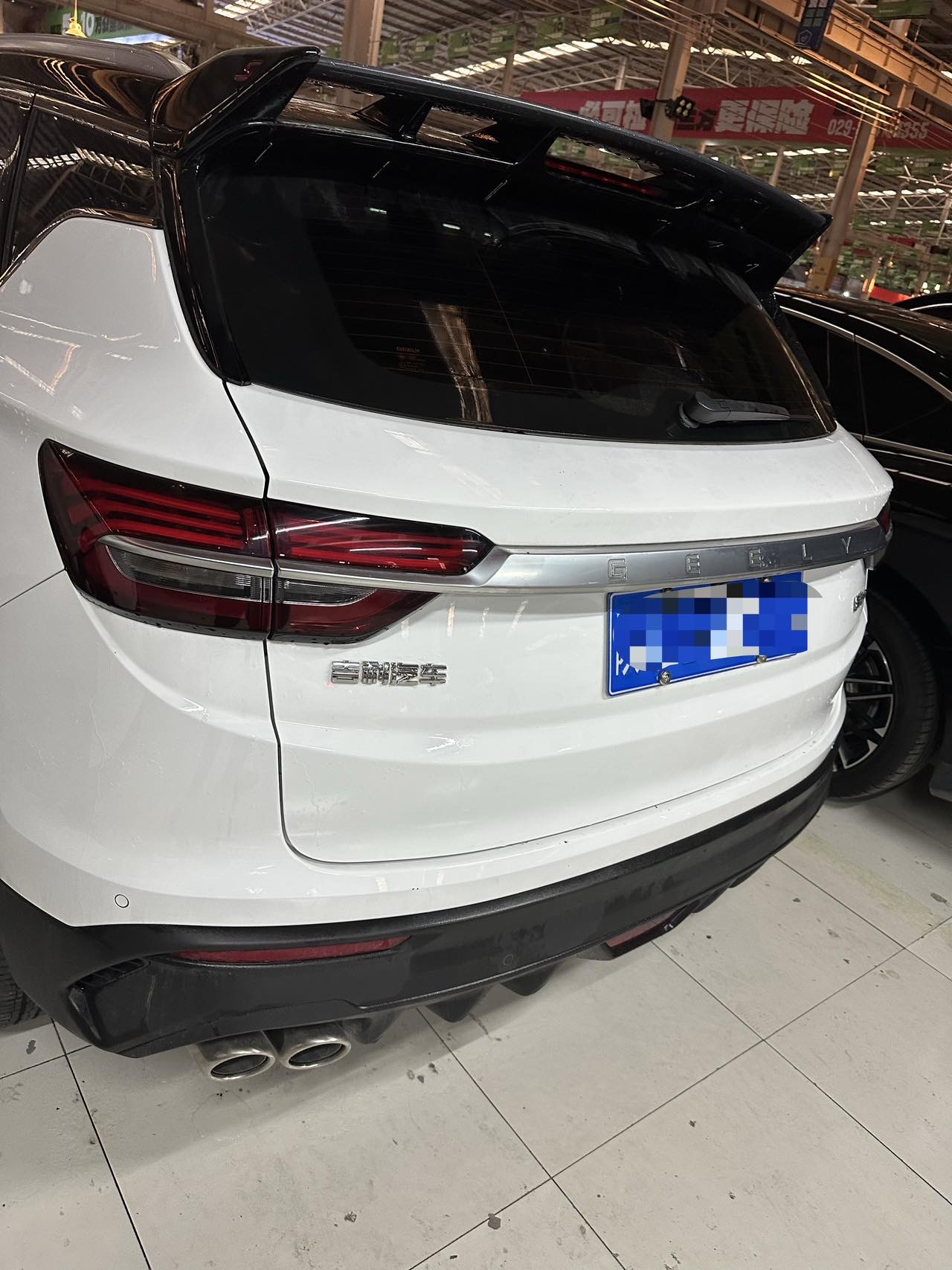 GEELY Coolray 2020 car image #7