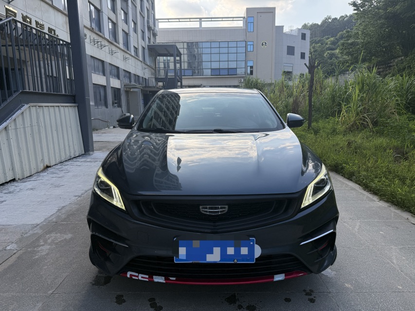 GEELY Binray 2020 #2 GEELY Binray 2020 car image #2