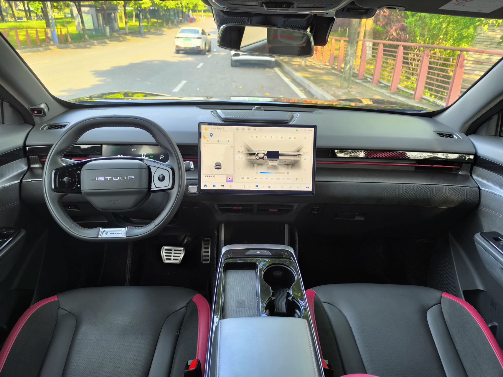 Jetour Dashing 2023 car image #7