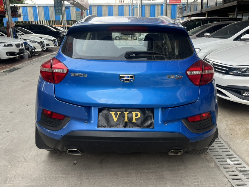 GEELY Emgrand GS 2017 #5 GEELY Emgrand GS 2017 car image #5