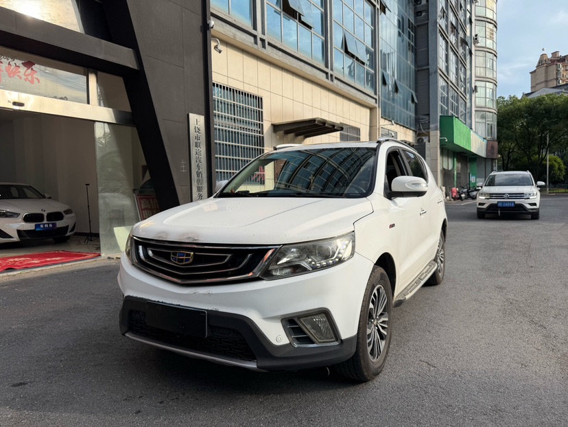 GEELY Vision X6 2017 car image 