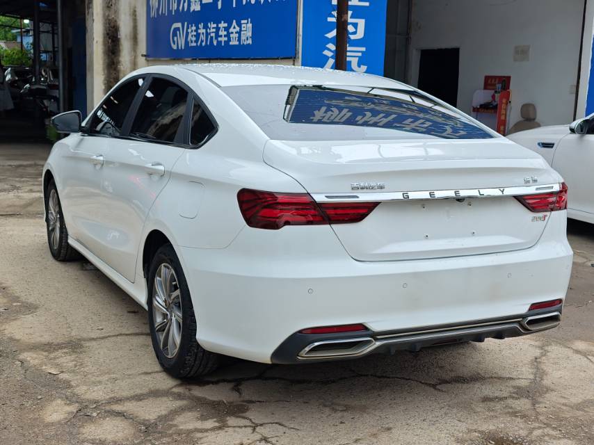 GEELY Binray 2020 car image #6