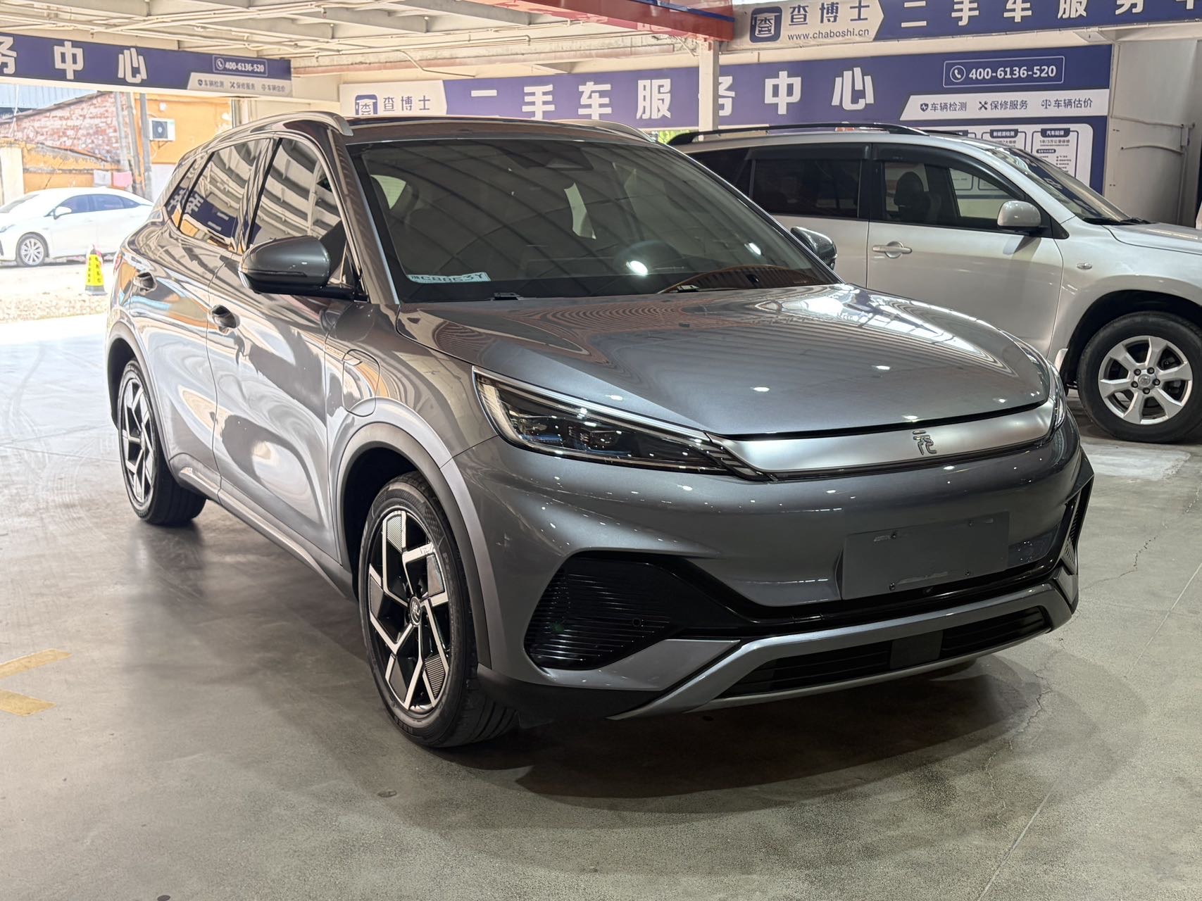 BYD Yuan Plus 2022 #3 BYD Yuan Plus 2022 car image #3
