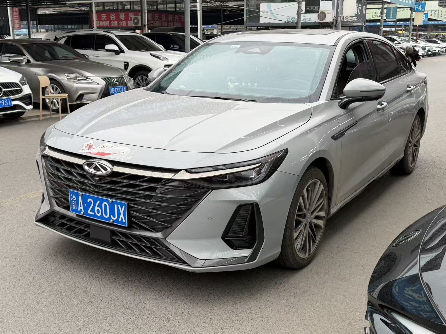 Chery Arrizo 8 2024 Chery Arrizo 8 2024 car image