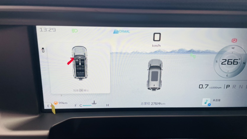 Jetour Traveller 2024 car image #6