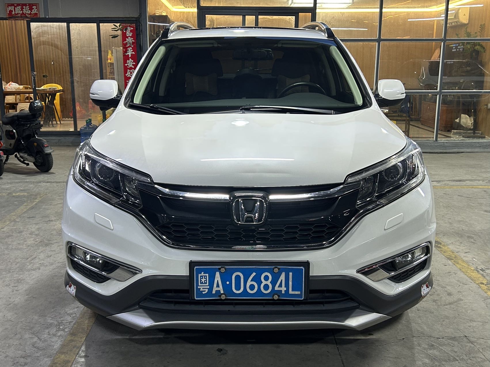 Honda CR-V 2015 car image 